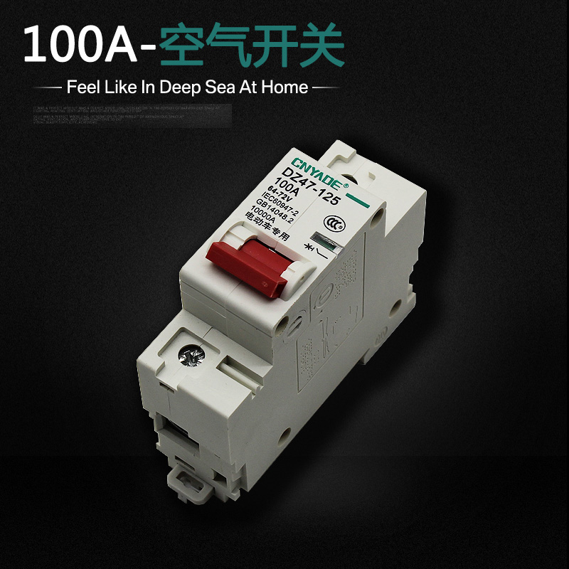 开关标记o和1(开关0和1哪个是开) 开关标记o和1(开关0和1哪个是开)