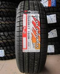 横滨轮胎量量若何(横滨轮胎什么价格表) 横滨轮胎量量若何(横滨轮胎什么价格表)