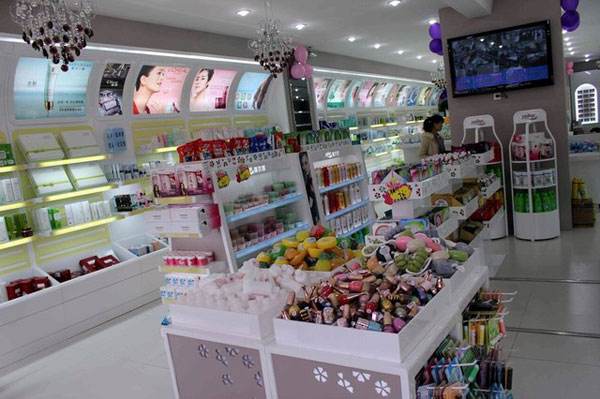 化装品批发城(中国最达化装品批发网)