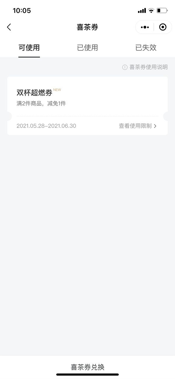 豆瓣怎么登记账号(豆瓣怎么解除手机绑定)