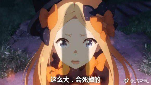 喷奶212(212事务女主名字)