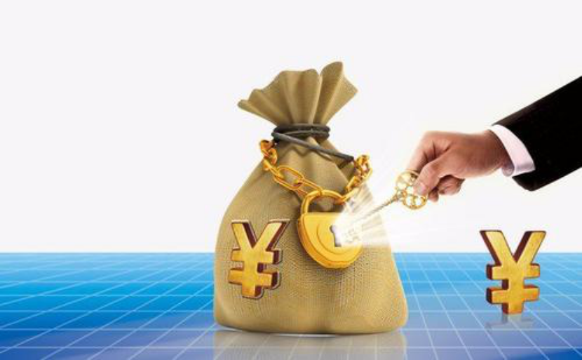 偏门赚钱路子(最新型的捞偏高足意)