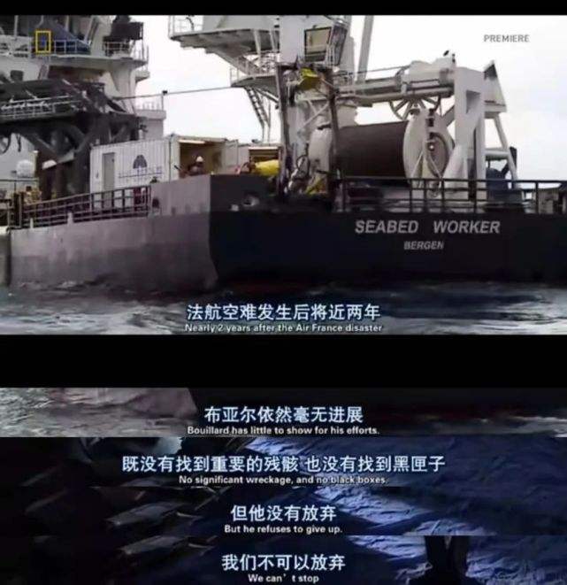 包罗1956年大峡谷空中相碰事务的词条 包罗1956年大峡谷空中相碰事务的词条