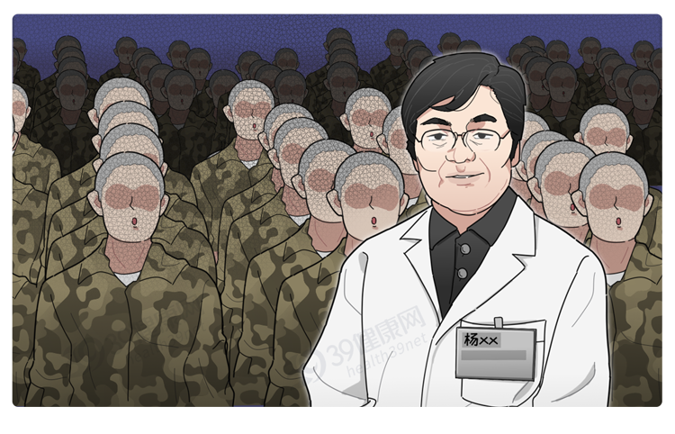 杨永信怎么样了(杨永信被判了几年)