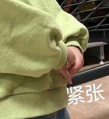 沙雕的情侣id(沙雕的情侣id俩字)