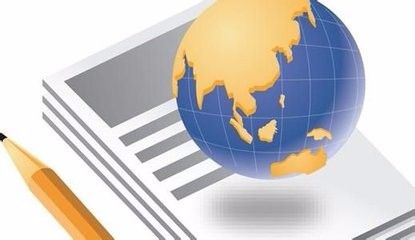 包罗学互联网需要什么学历的词条