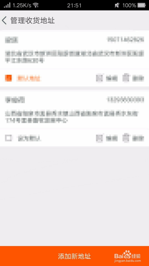 淘宝主动确认收货是几天(淘宝确认收货的时间有多久)