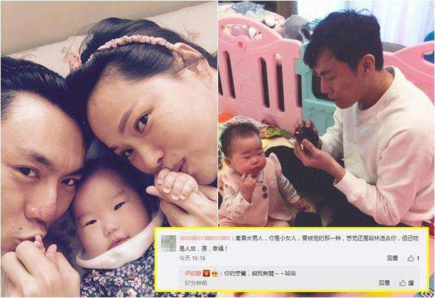 关于伊能静和庾澄庆为什么分手的信息 关于伊能静和庾澄庆为什么分手的信息