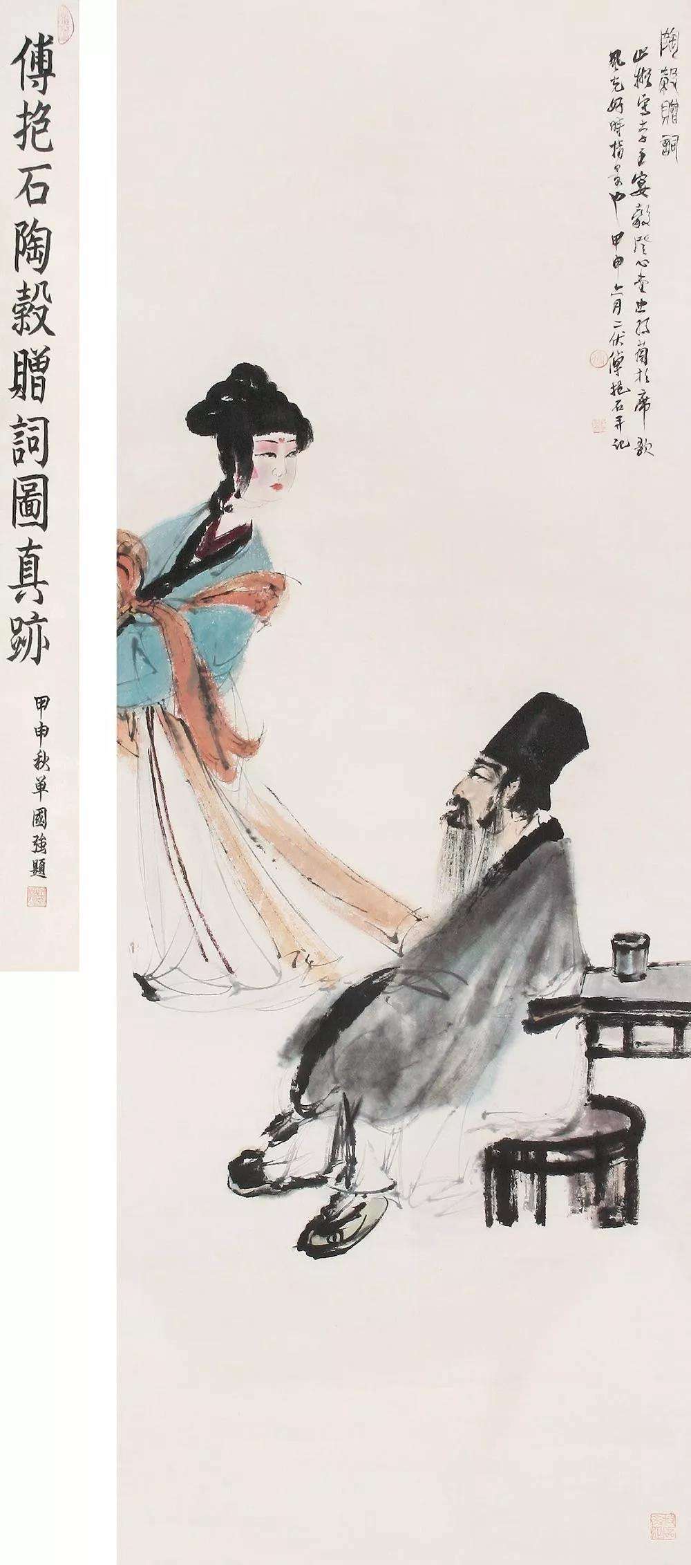 四大无耻文人是哪四位(鲁迅先生骂人不带脏字的话)