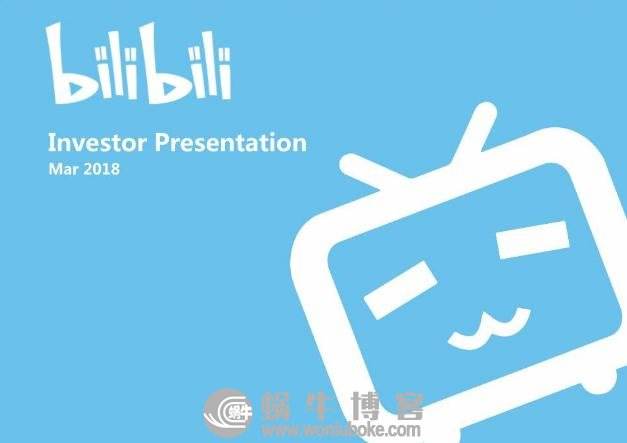 b站雇用门槛高吗(b站雇用门槛高吗简历)