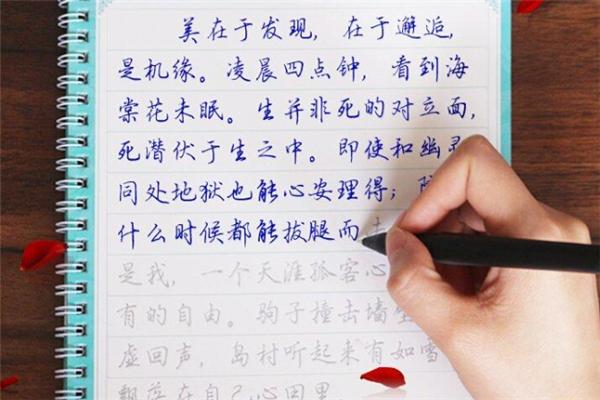 15种字看出人的性格(一个字表达一小我的性格)