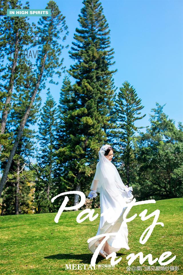 关于婚纱照旅拍大要要几钱的信息 关于婚纱照旅拍大要要几钱的信息