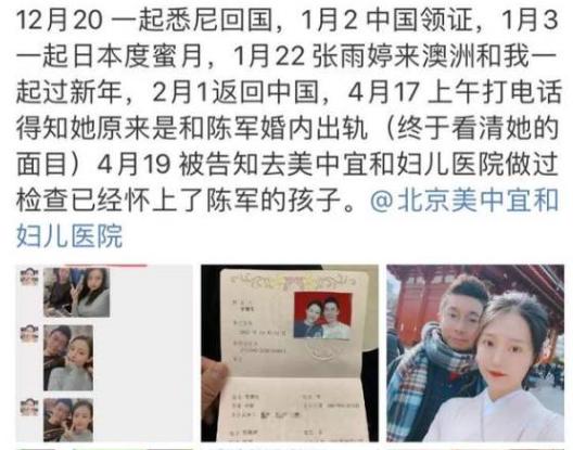 绿地事务(绿地出了什么事) 绿地事务(绿地出了什么事)