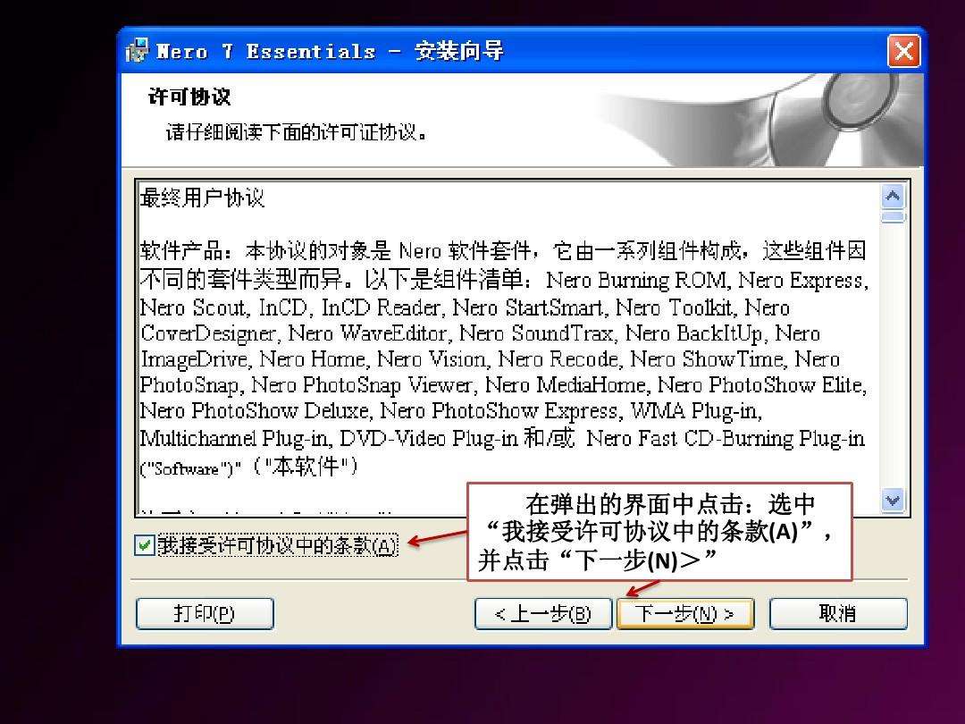 刻录光盘的办法和步调(刻录光盘cd和dvd区别)