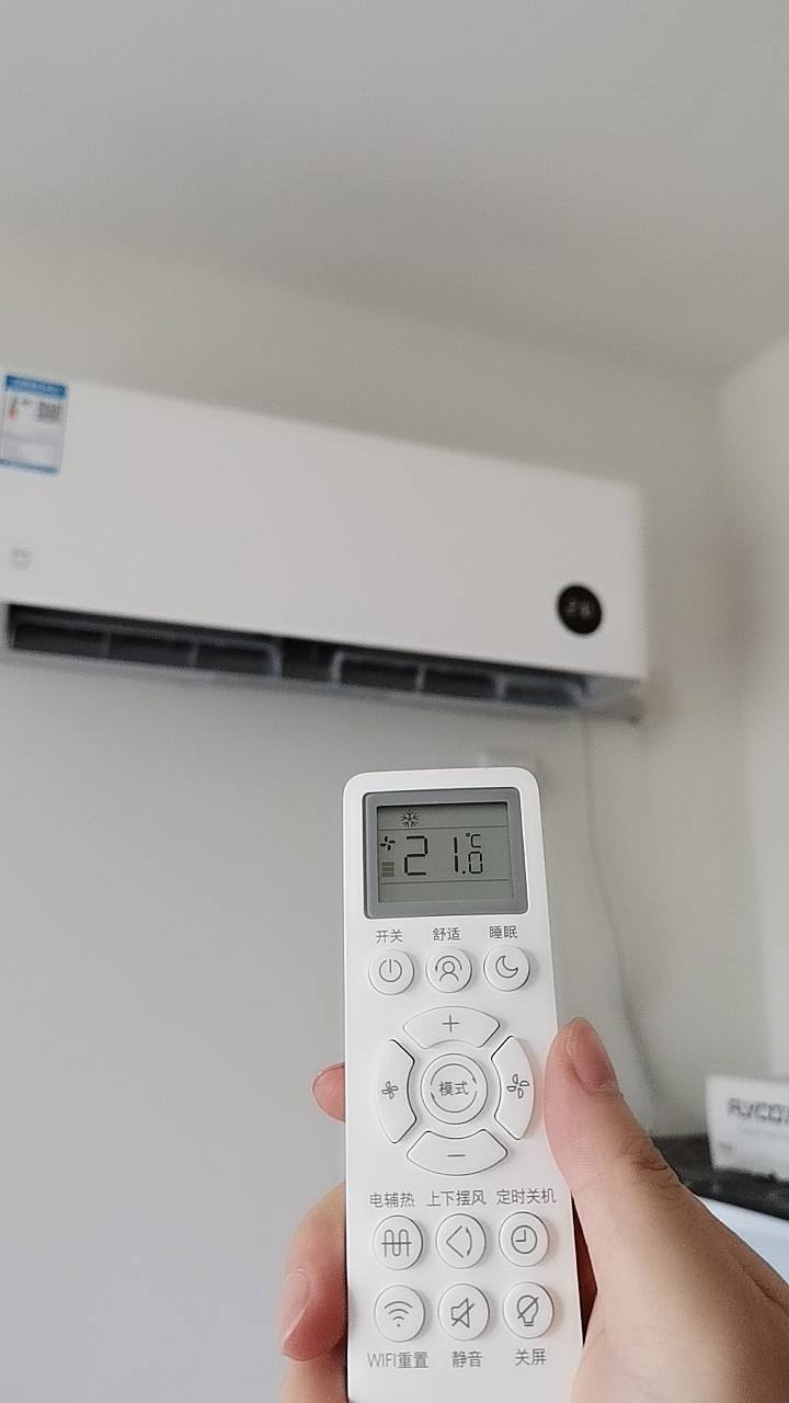 空调什么牌子好又省电量量又好(空调什么牌子好又省电量量又好国产机) 空调什么牌子好又省电量量又好(空调什么牌子好又省电量量又好国产机)