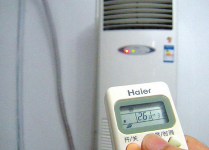 空调什么牌子好又省电量量又好(空调什么牌子好又省电量量又好国产机) 空调什么牌子好又省电量量又好(空调什么牌子好又省电量量又好国产机)