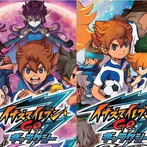 十一超新星(十一超新星基德)