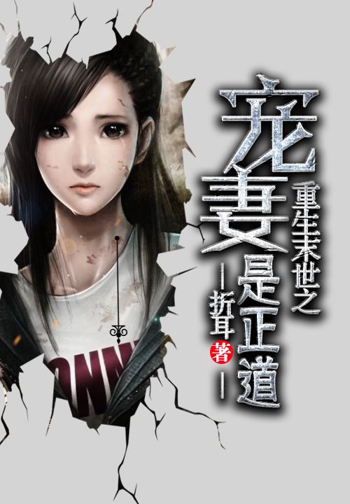 军长宠妻:重生农媳逆袭(军长宠妻重生农媳逆袭懒百合)