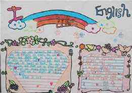 我的喜好特长(介绍本身的喜好和特长)