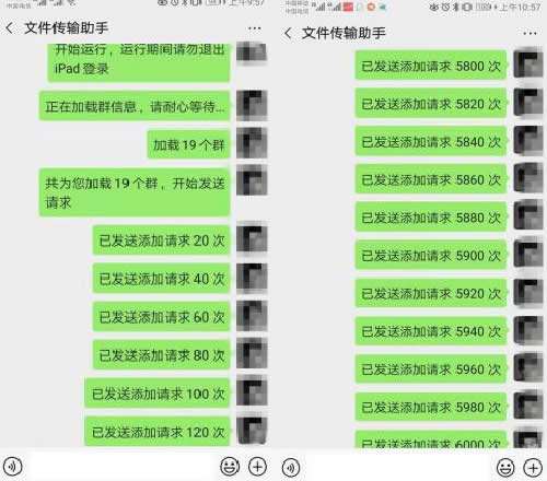 卢松松博客(卢松松为什么出名)