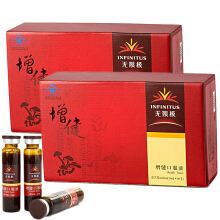 无限极保健品到底怎么样(无限极在调度过程中各类反响)