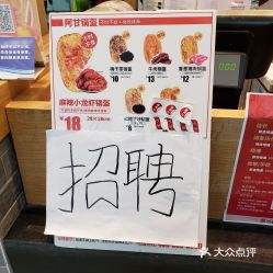 111kfc(939w乳液78w78wyw55523) 111kfc(939w乳液78w78wyw55523)