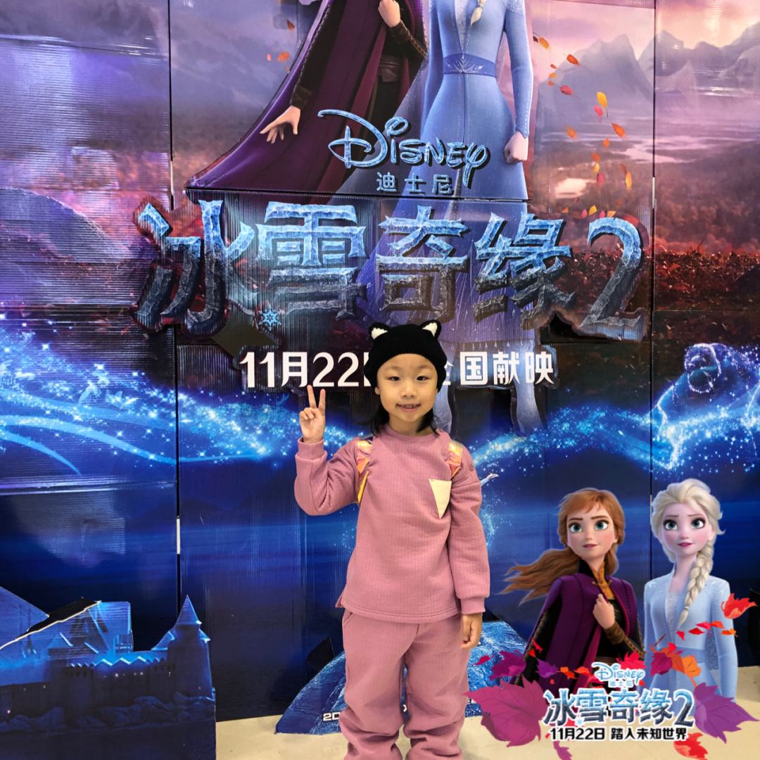 西西莉亚(西莉亚布莱恩特)