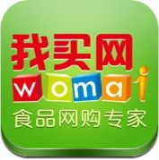 中粮我买网(中粮我买网是国企吗)