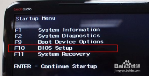按f12怎么修复电脑(dell按f12怎么修复电脑) 按f12怎么修复电脑(dell按f12怎么修复电脑)