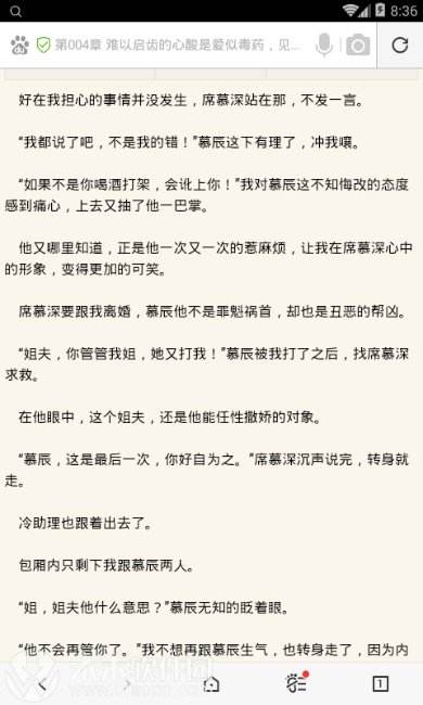 高量量肉很详尽的小说(短篇500合集一根肉枪闯)