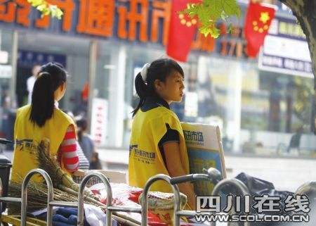 合适大学生的兼职工做(如何做兼职每天挣200块) 合适大学生的兼职工做(如何做兼职每天挣200块)