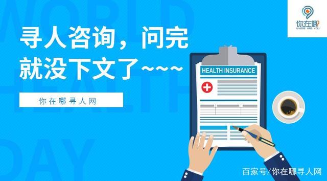 只输入实在姓名找人(抖音通过实在姓名找人)