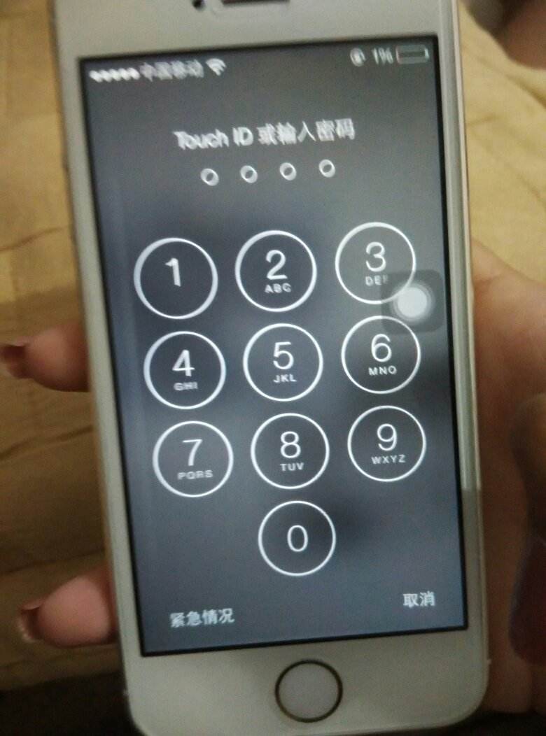 手机跳屏(vivo手机屏幕本身乱跳) 手机跳屏(vivo手机屏幕本身乱跳)