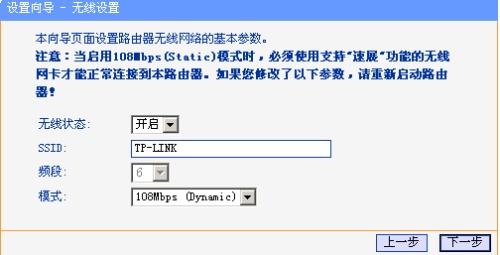 两个路由器一个网怎么利用(次卧wifi信号太弱若何处理) 两个路由器一个网怎么利用(次卧wifi信号太弱若何处理)